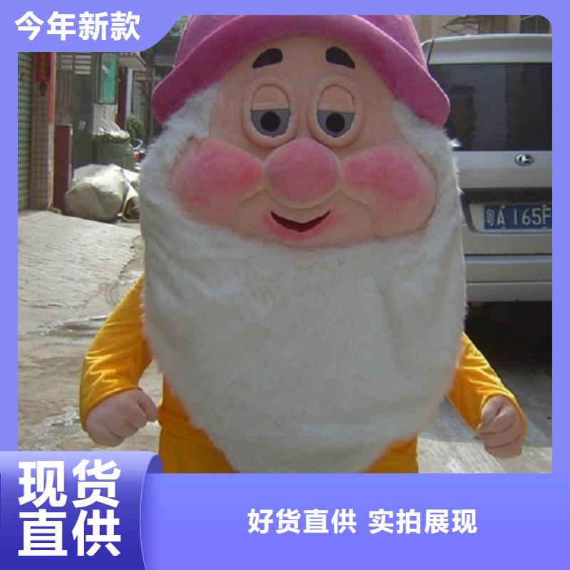 人偶服裝訂做定制廠家,卡通玩偶服手藝好