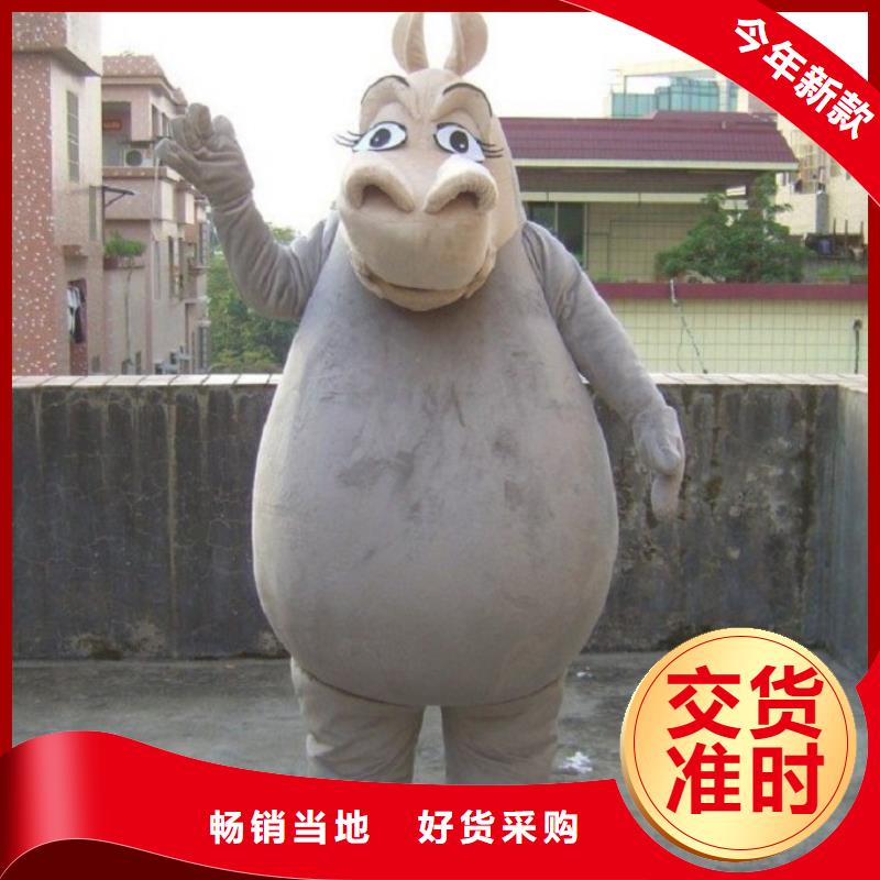 人偶服裝訂做定制廠家,套頭玩偶服質(zhì)地良