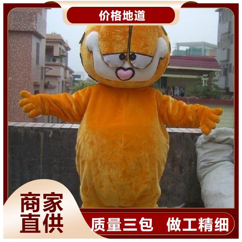 人偶服裝訂制定做廠家,動漫玩偶服視線好