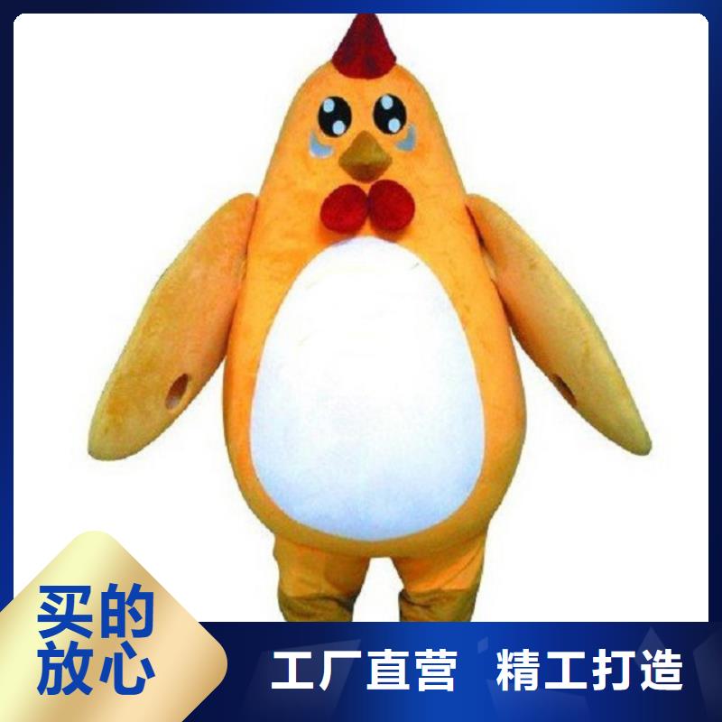 河南鄭州卡通行走人偶定做廠家/商場(chǎng)毛絨娃娃加工