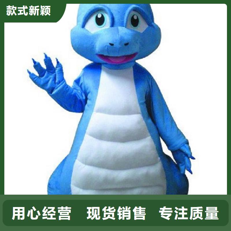 吉林長(zhǎng)春卡通行走人偶制作廠家/人物毛絨玩具加工