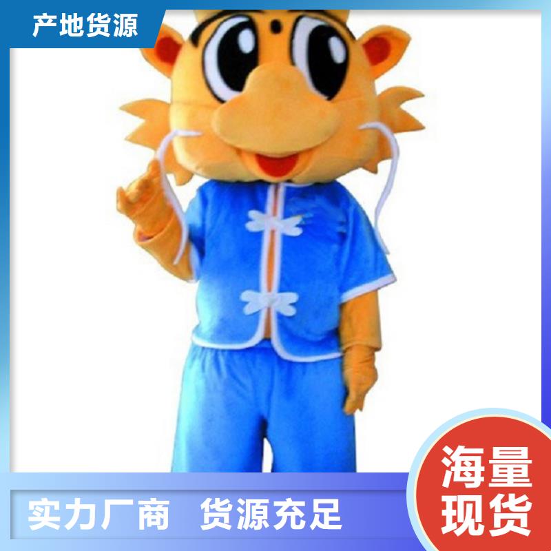 人偶服裝訂做定制廠家,玩偶服娃娃種類多