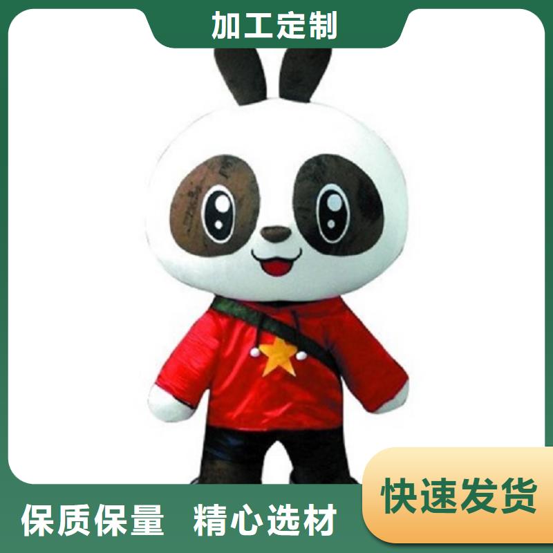人偶服裝訂做定制廠家,毛絨玩偶服種類多