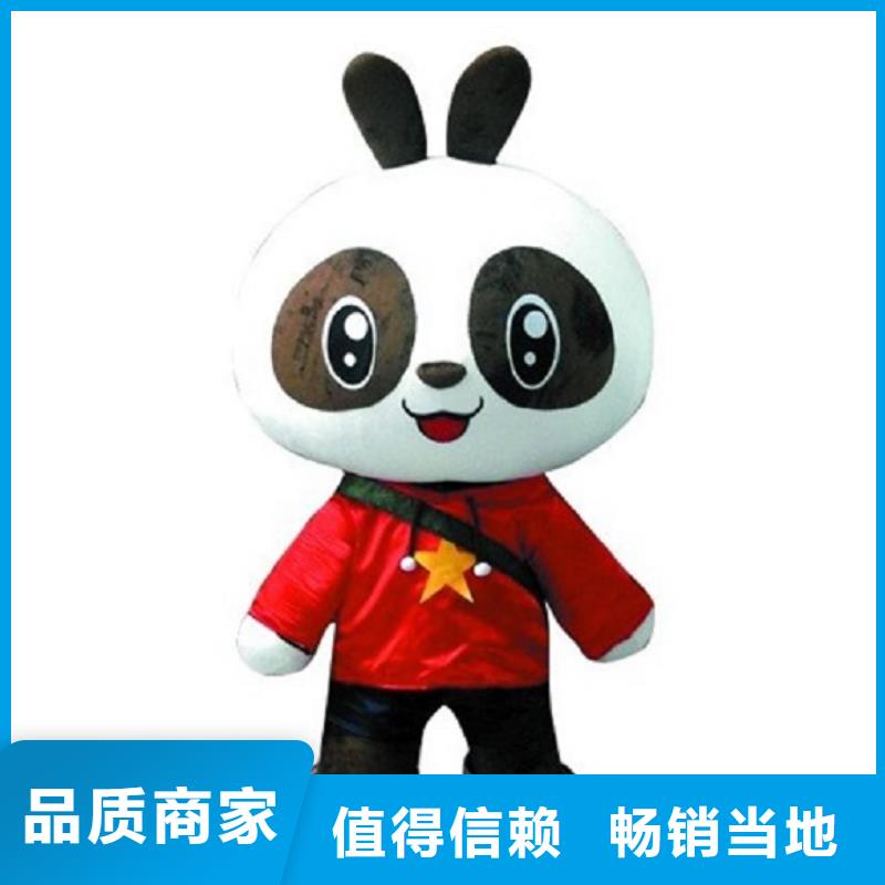 卡通人偶服裝定制廠家,卡通玩偶服交期準(zhǔn)