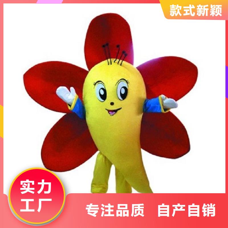 手工人偶服裝定制廠家,人穿玩偶服手藝好