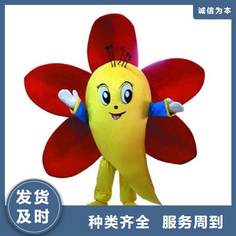 手工人偶服装定制厂家,玩偶服公仔质地良
