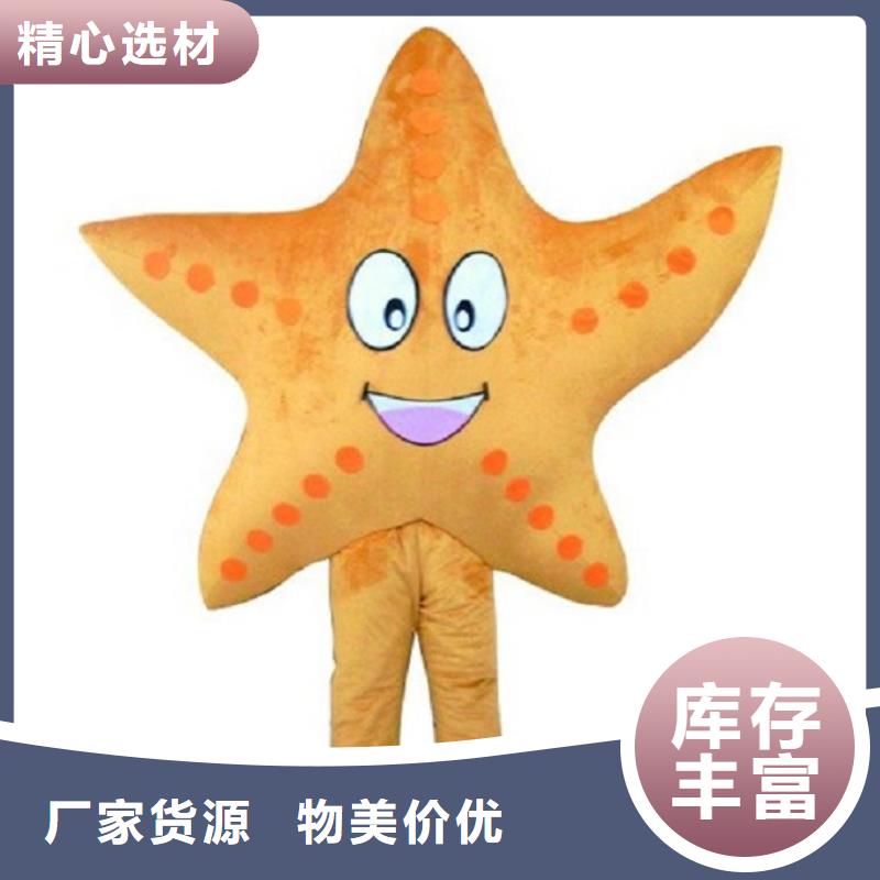 人偶服裝訂做定制廠家,卡通玩偶服質(zhì)地良
