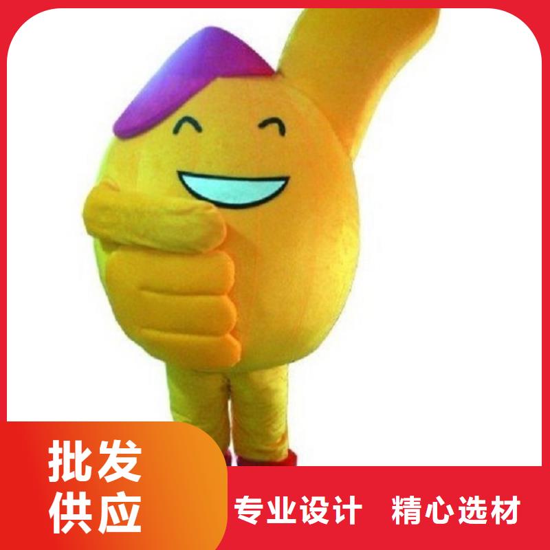 重慶卡通人偶服裝定做多少錢/創(chuàng)意毛絨玩偶加工