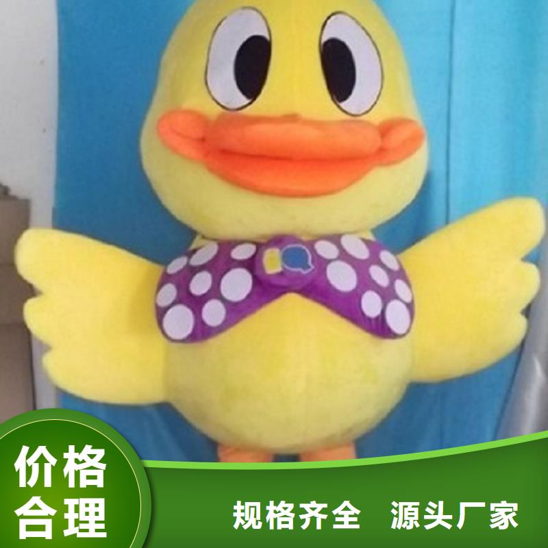 人偶服裝訂做定制廠家,套頭玩偶服手藝好