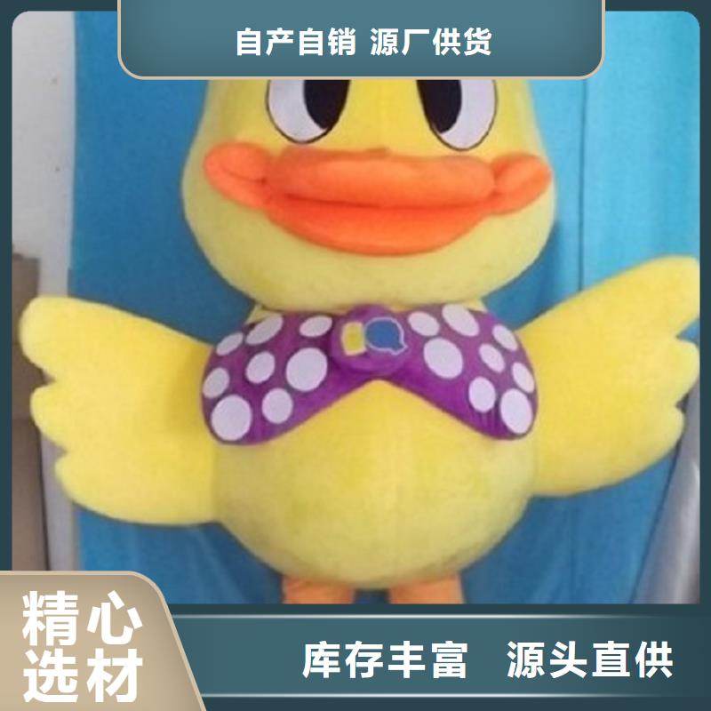 萬寧市行走人偶服裝定制廠家,套頭玩偶服手藝好