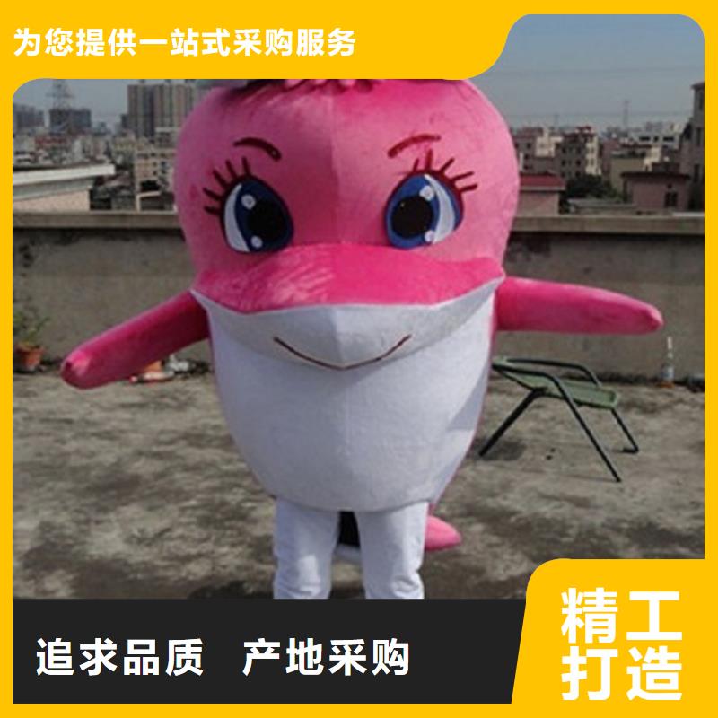 河北石家莊卡通人偶服裝定制廠家/時尚吉祥物品質(zhì)高
