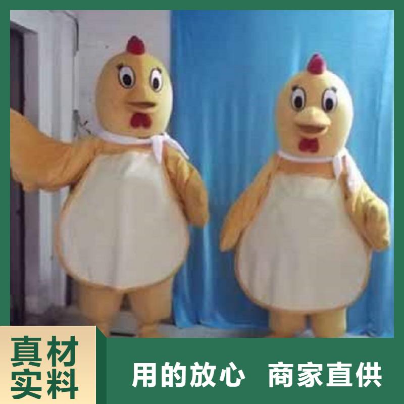 人偶服裝制作定做廠家,玩偶服公仔交期準