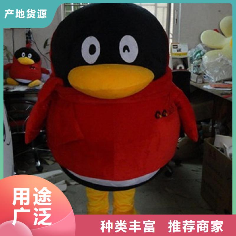 山東濟(jì)南卡通人偶服裝定制廠家/幼教服裝道具制版優(yōu)