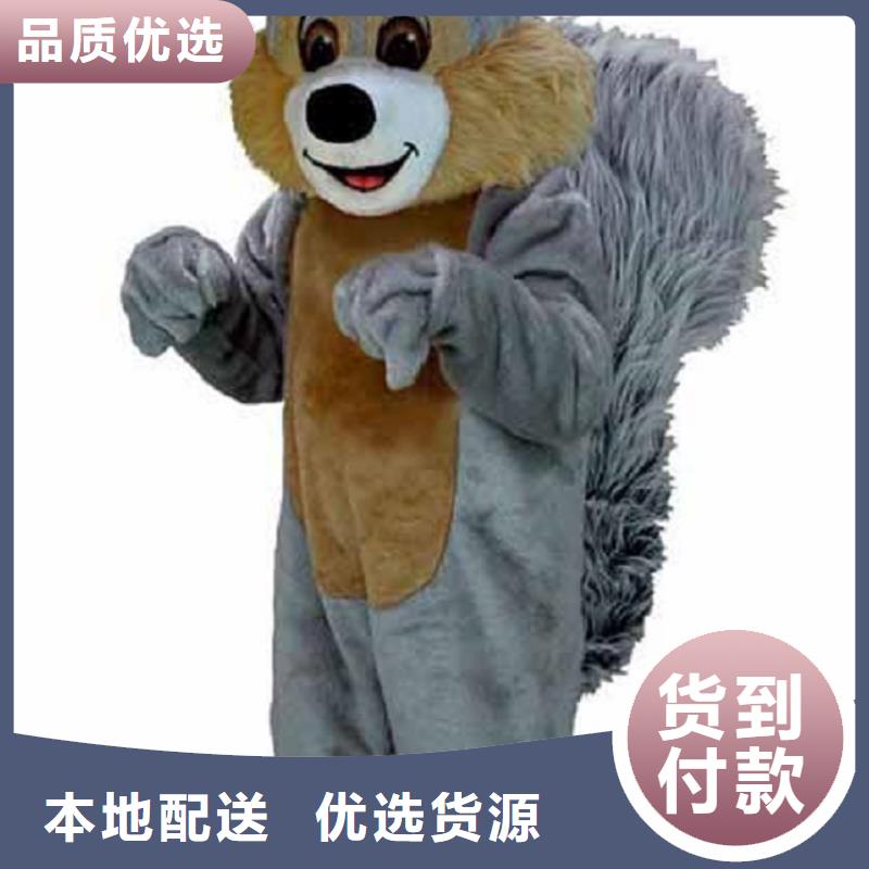 安徽合肥卡通人偶服裝制作什么價(jià)/剪彩毛絨公仔顏色多