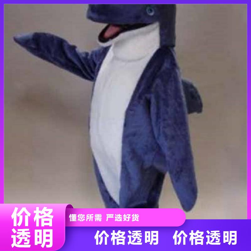 經(jīng)典人偶服裝定制廠家,玩偶服公仔手藝好