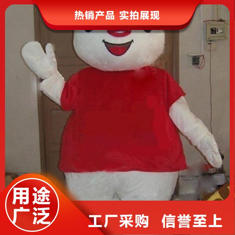 人偶服裝訂做定制廠家,玩偶服吉祥物信譽(yù)好