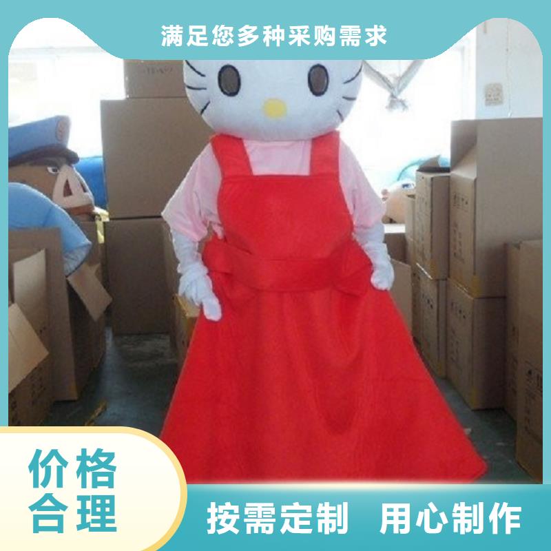 行走人偶服裝定制廠家,玩偶服道具手藝好