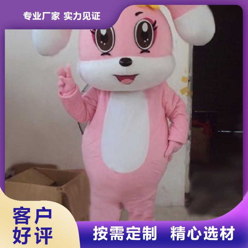 人偶服裝制作定做廠家,人穿玩偶服發(fā)貨快