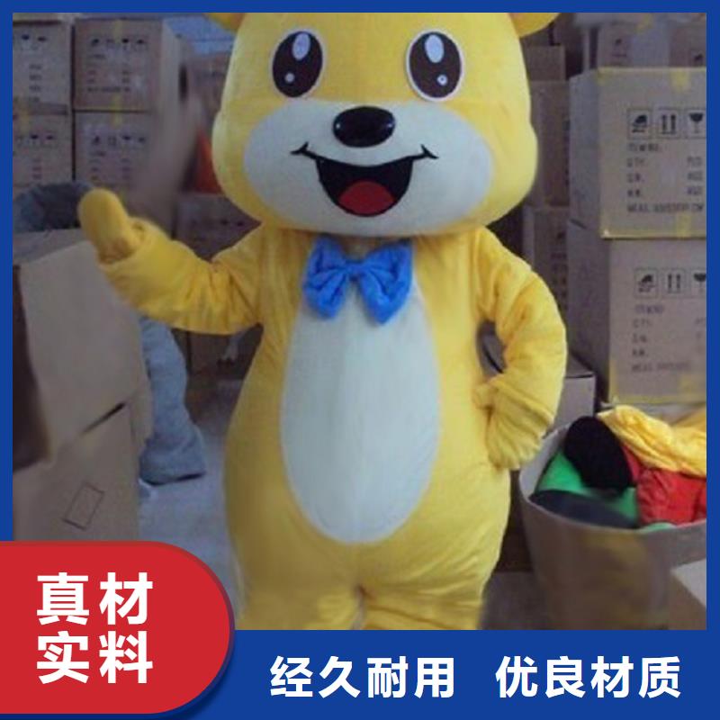 卡通人偶服裝定制廠家,人穿玩偶服質(zhì)地良