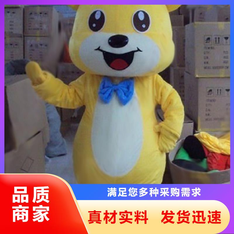 卡通行走人偶服裝定制廠家,玩偶娃娃工藝高