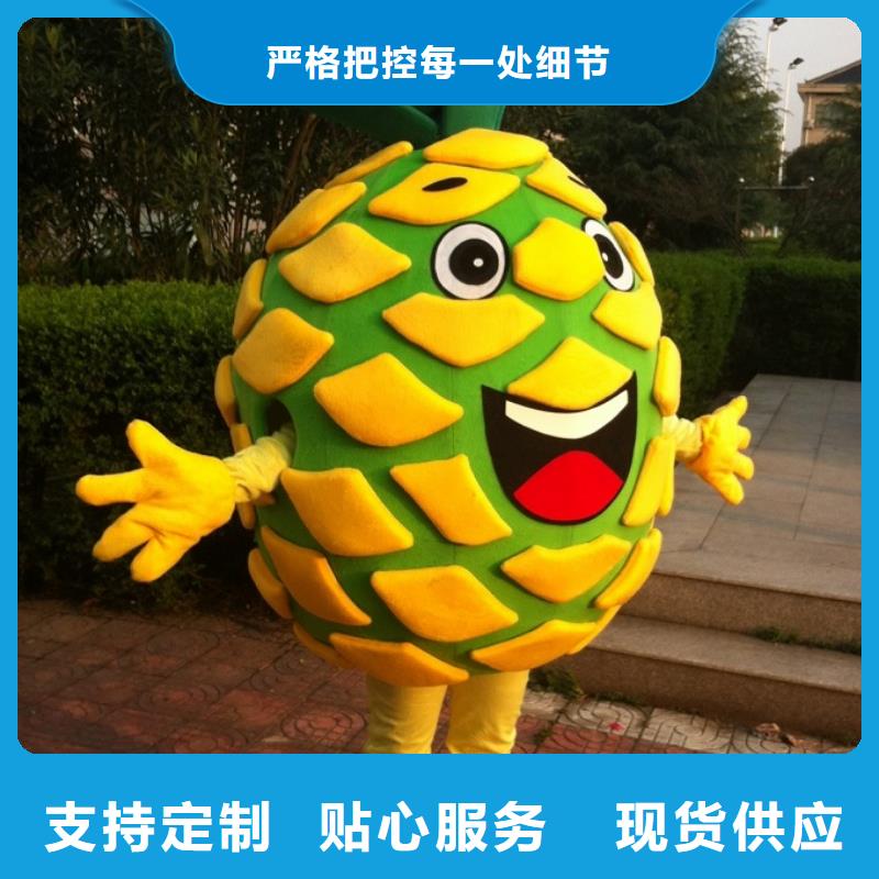 山東濟(jì)南卡通行走人偶制作廠家/卡通毛絨公仔加工