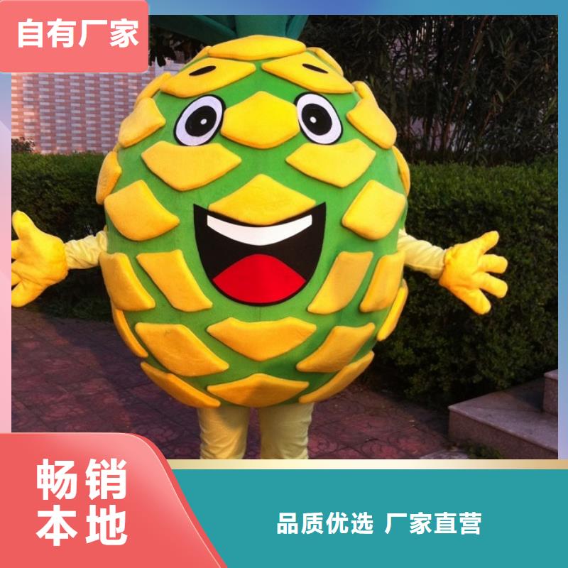 卡通人偶服裝定做廠家,毛絨玩偶工藝高