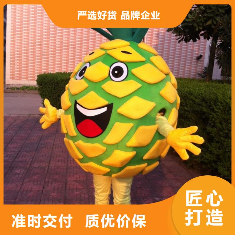可愛人偶服裝定制廠家,人穿玩偶服手藝好