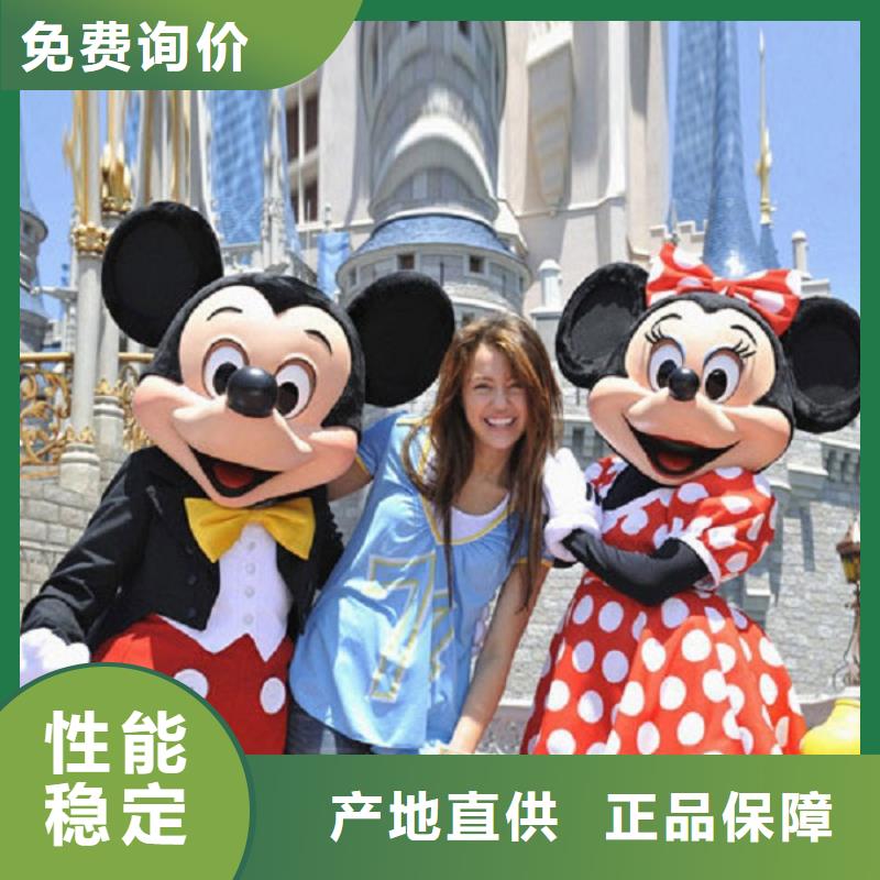人偶服裝訂做定制廠家,玩偶服娃娃質地良