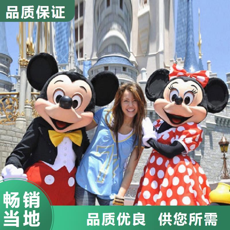 人偶服裝制作定做廠家,人穿玩偶服做工細(xì)