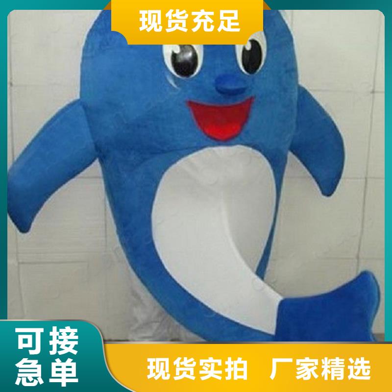 人偶服裝訂做定制廠家,玩偶服娃娃種類多