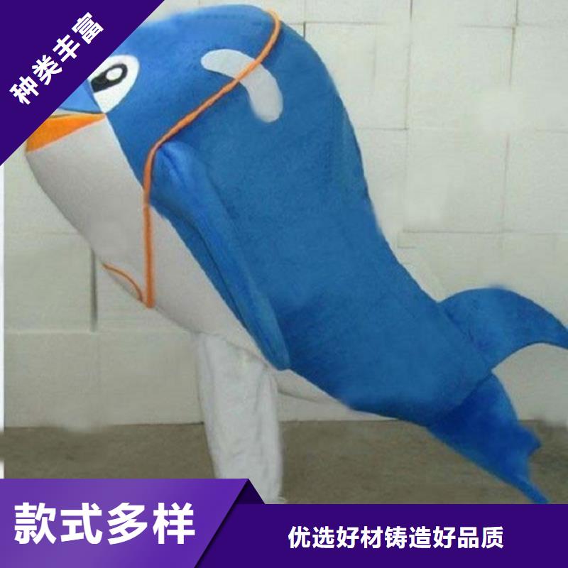 時(shí)尚人偶服裝定制廠家,人穿玩偶服服務(wù)優(yōu)