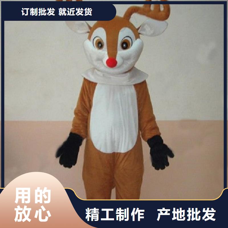 廣東廣州卡通行走人偶定做廠家/開業(yè)毛絨公仔禮品