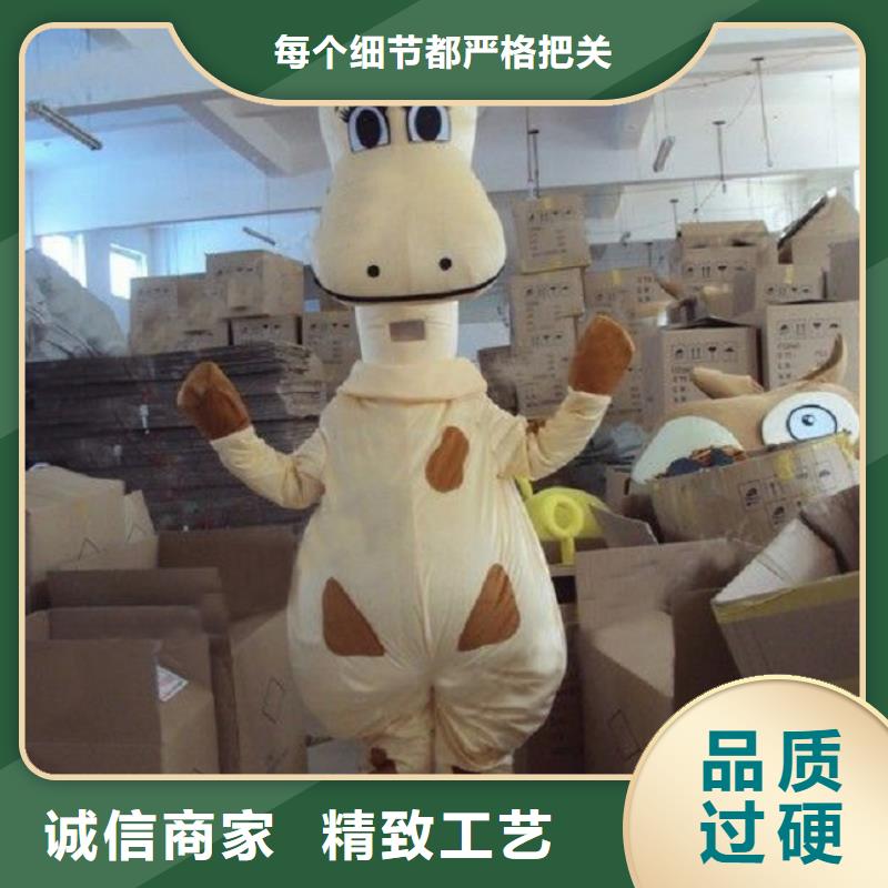 經(jīng)典人偶服裝定制廠家,動(dòng)漫玩偶服品類多