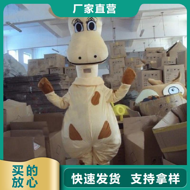 卡通人偶服裝定做廠家,玩偶公仔發(fā)貨快