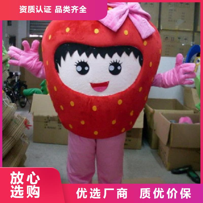 貴州貴陽卡通人偶服裝定做多少錢/超萌毛絨娃娃規(guī)格全