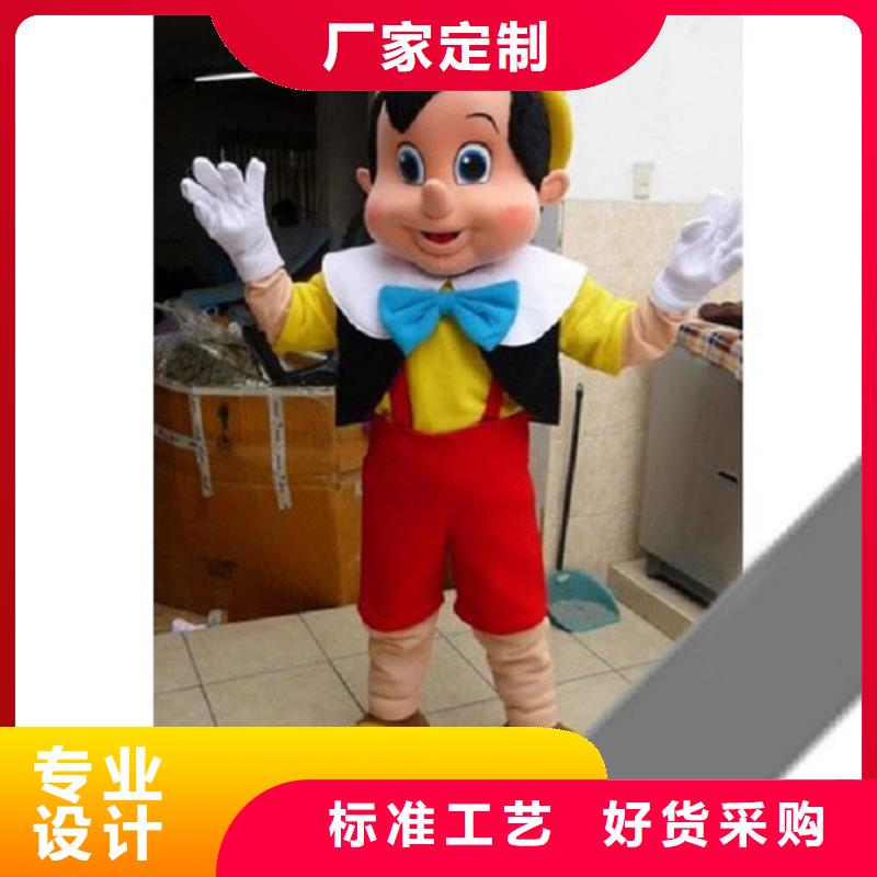 廣西南寧卡通人偶服裝定制廠家/造勢吉祥物加工
