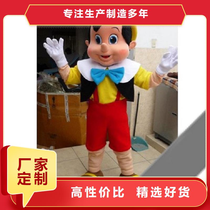 陜西西安哪里有定做卡通人偶服裝的/迎賓毛絨玩偶售后好