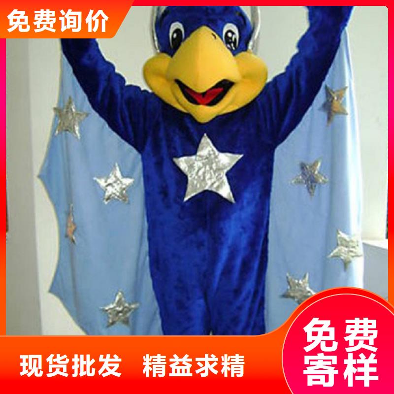 卡通行走人偶服裝定制廠家,玩偶吉祥物工期短