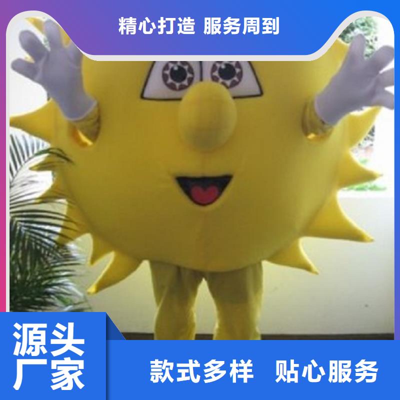 人偶服裝訂制定做廠家,動漫玩偶服手藝好