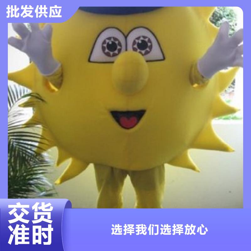 流行人偶服裝定制廠家,套頭玩偶服服務(wù)優(yōu)