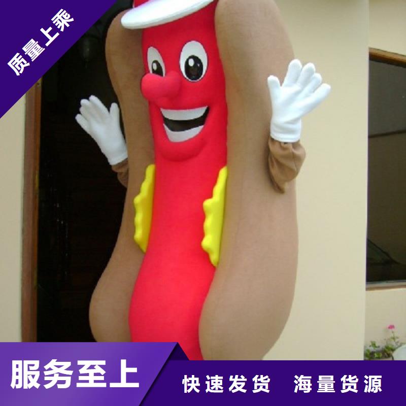 福建廈門卡通人偶服裝制作定做/新奇服裝道具發(fā)貨快