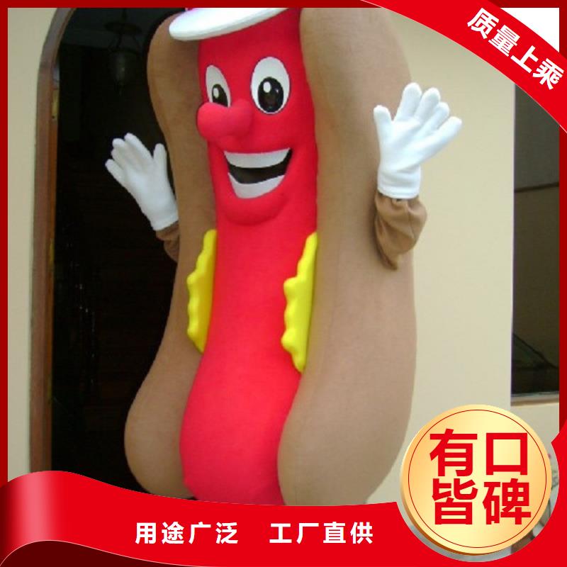 廣東深圳卡通人偶服裝定做多少錢/毛絨玩具貨號全
