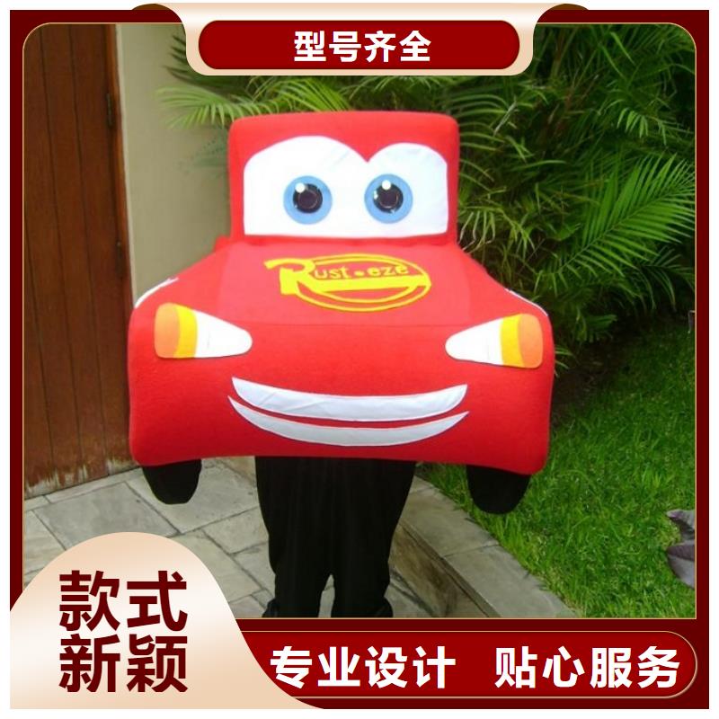 經(jīng)典人偶服裝定制廠家,玩偶服吉祥物出樣快
