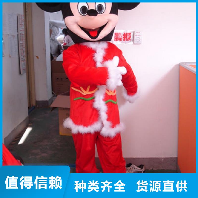 黑龍江哈爾濱卡通人偶服裝定制價格/人物毛絨公仔專賣