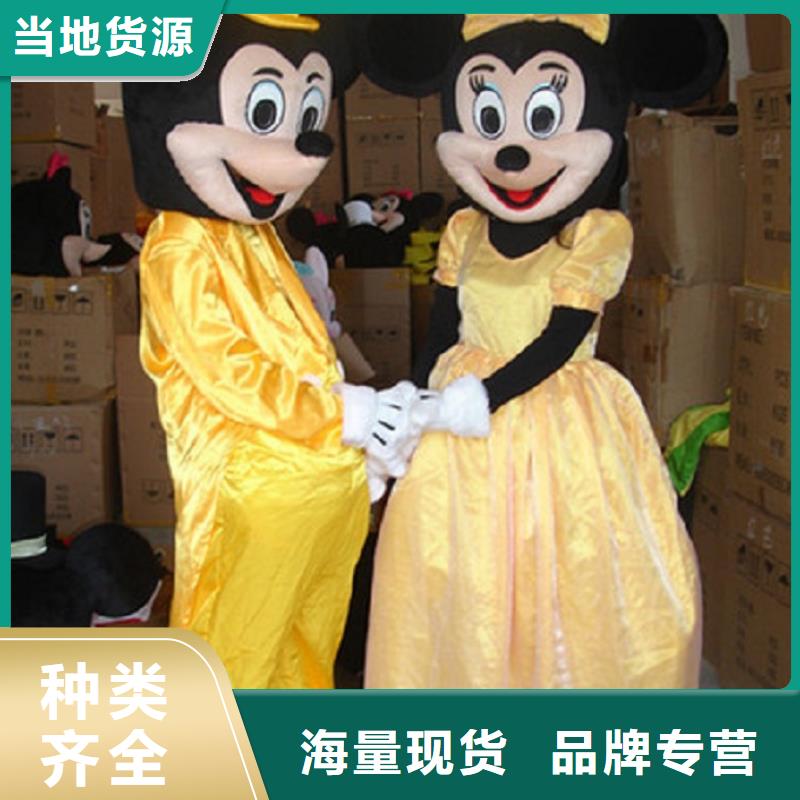 人偶服裝訂制定做廠家,玩偶服公仔水平高