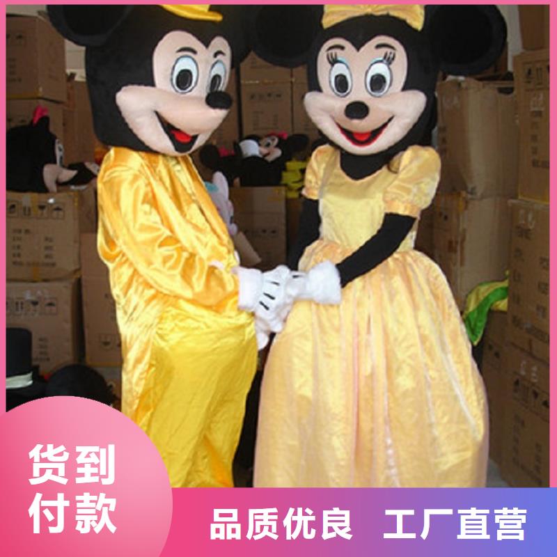 海南?？诳ㄍㄐ凶呷伺级ㄗ鰪S家/公園服裝道具透氣好
