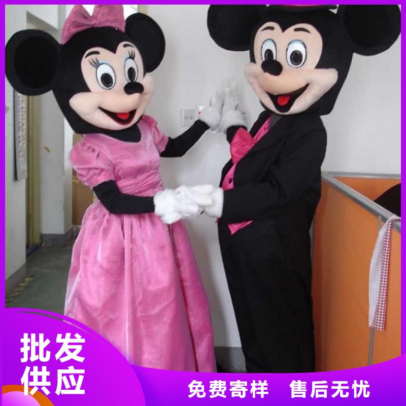 流行人偶服裝定制廠家,動漫玩偶服質(zhì)地良