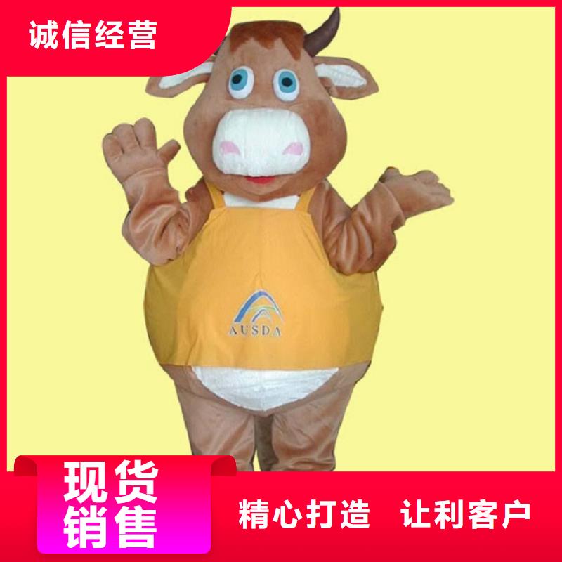 北京卡通行走人偶定做廠家/品牌毛絨玩偶定做