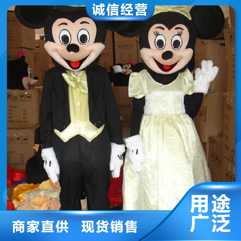 人偶服裝訂做定制廠家,玩偶服娃娃種類多