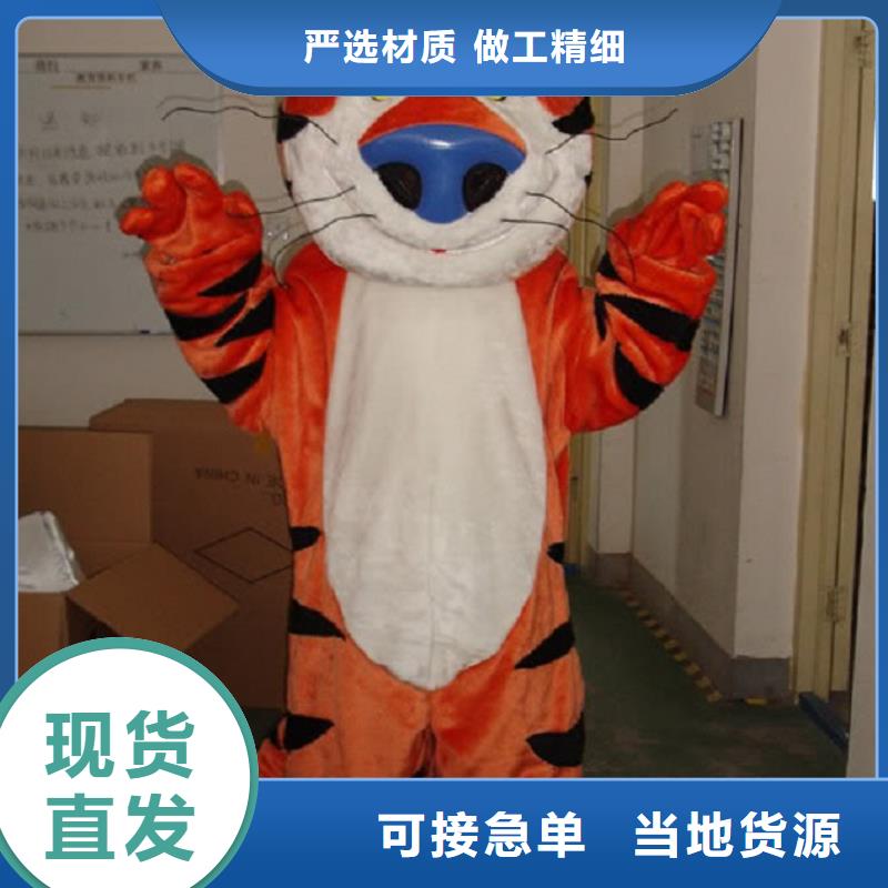 安徽合肥卡通人偶服裝定做廠(chǎng)家/迎賓毛絨公仔品類(lèi)多